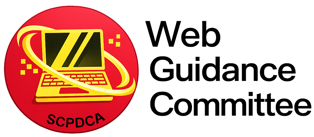 Website Guidance Committee